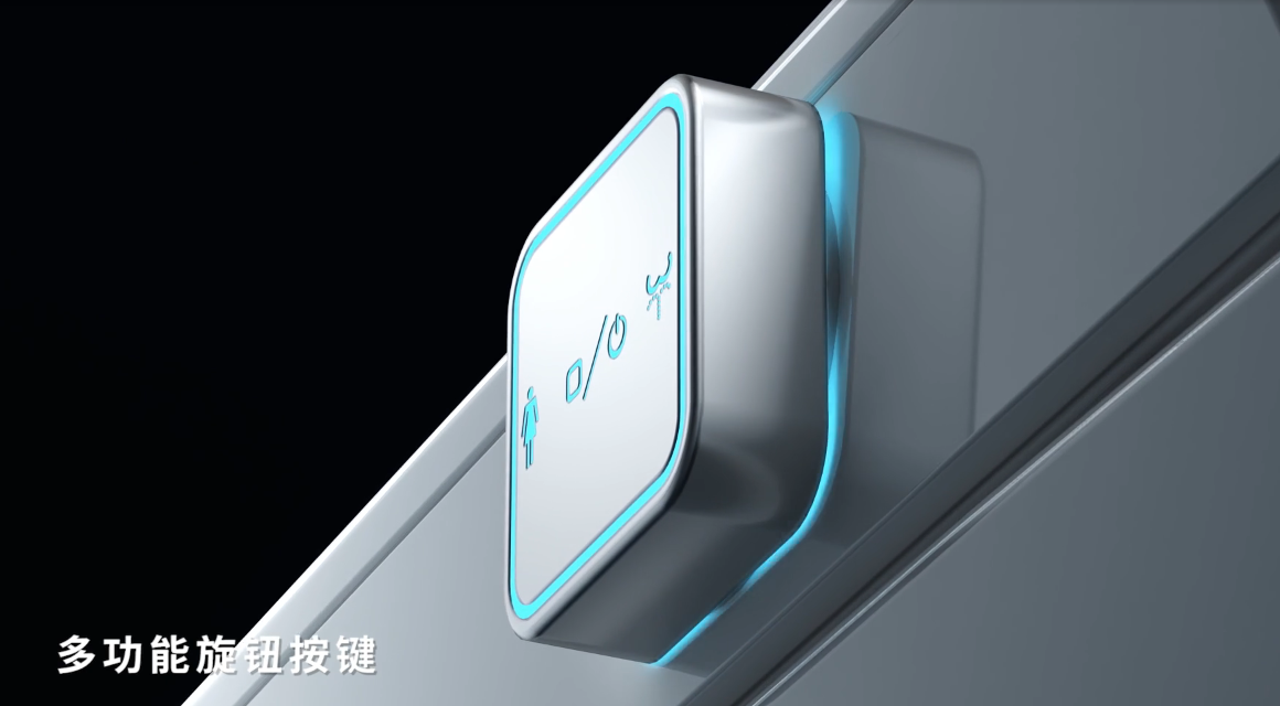 自动换套马桶