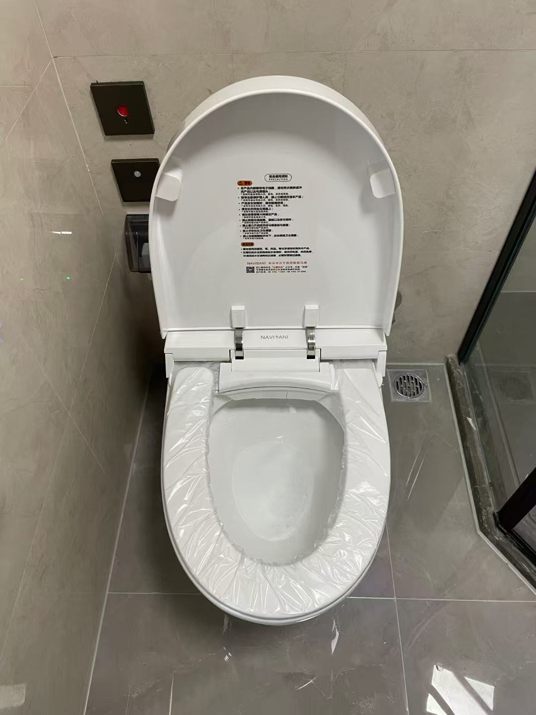卫鹰智能马桶