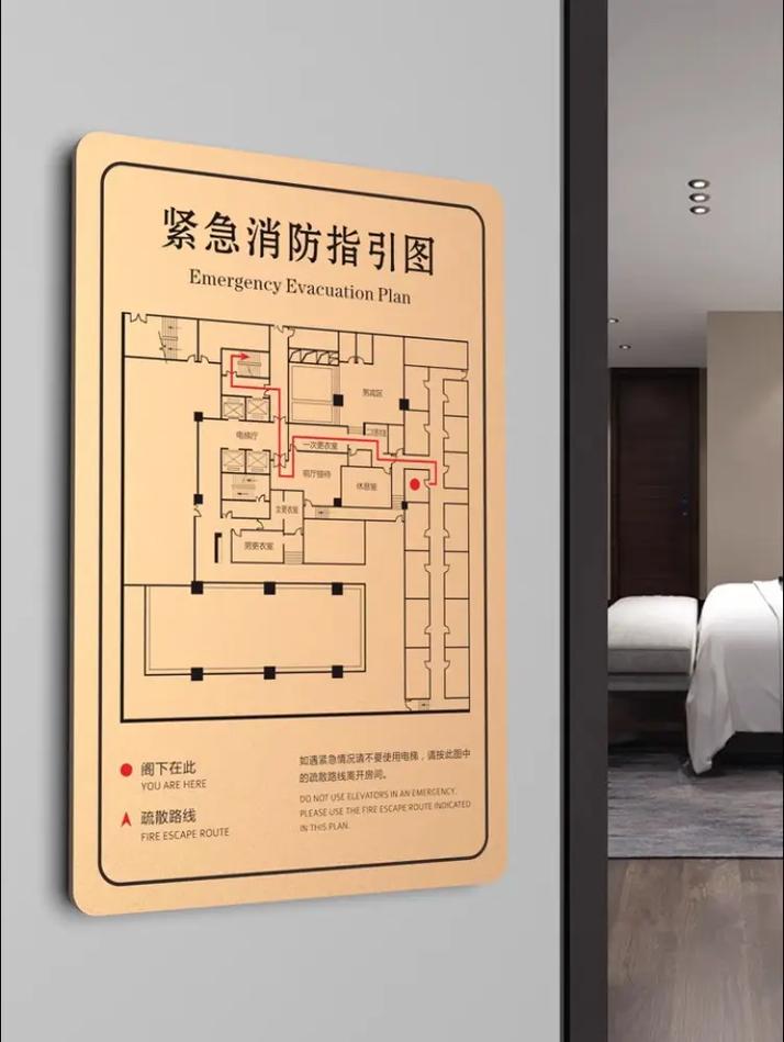 打扫卫生